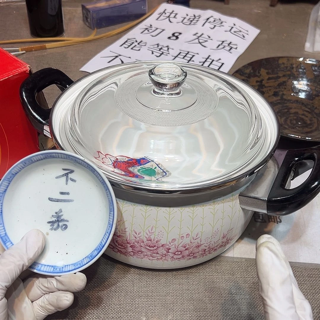 瓷片瓷器满58包邮包邮包邮