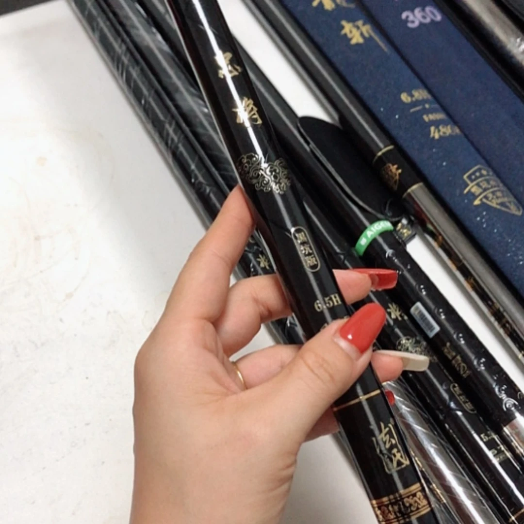 【闪购商品】碳素1.8m以下〆****a忠将6.5 3.9米