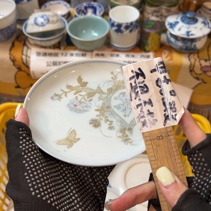 紫砂茶叶罐秋****h感谢您致电