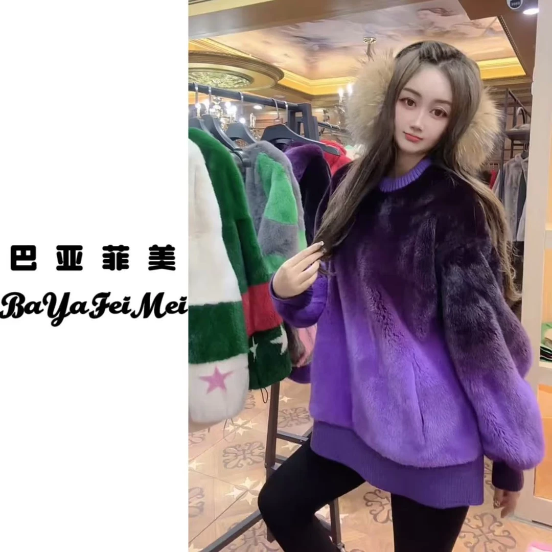 巴亚菲美【洋洋推荐】CC-24326新款百搭时尚气质潮流外套洋气1