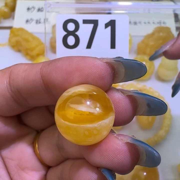 裸石琥珀未镶嵌17.6瑕疵