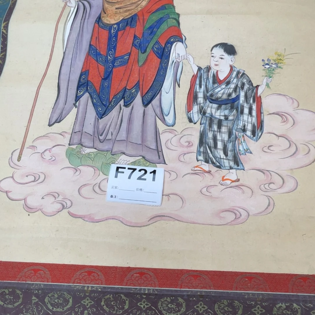 云***鹤书法回流老画不退不换