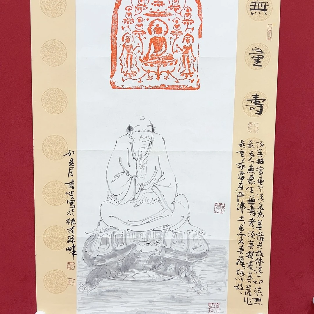 国画 11111111111111111