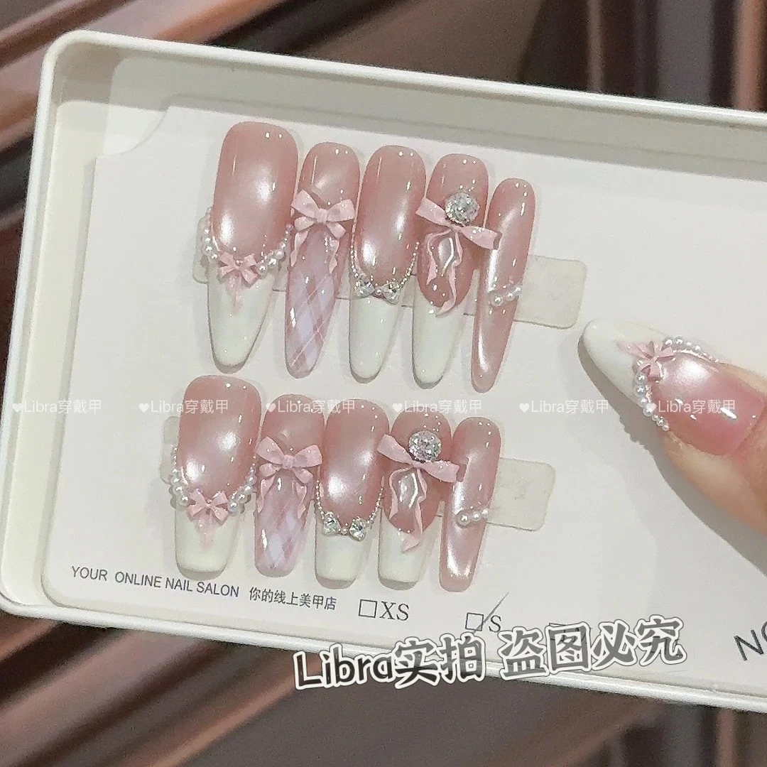 【粉缎甜心】纯手工粉色甜美猫眼手工甲气质美甲穿戴甲片猫眼美甲