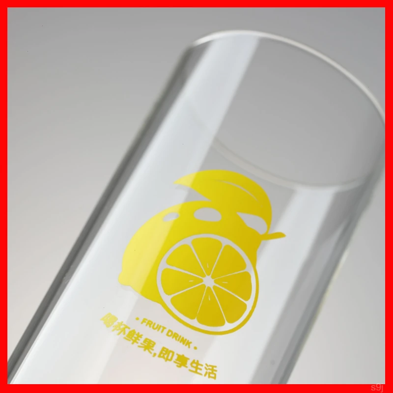 玻璃咖啡杯ins冰美式杯子带吸管家用水杯字母饮料牛奶冷饮杯 茶杯