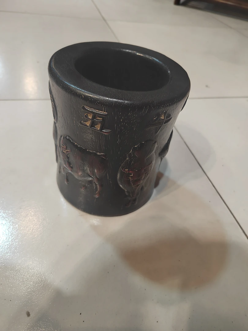 五牛图笔筒五牛图