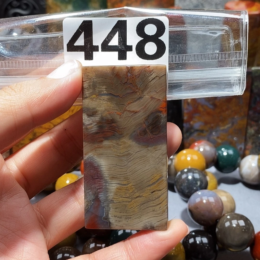 硅化玉未镶嵌天然北票硅化玉吊坠