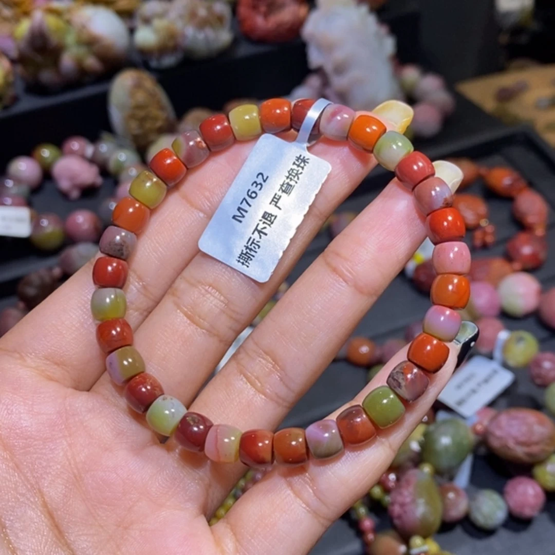 【闪购商品】未镶嵌手链玛瑙/玉髓盐源玛瑙