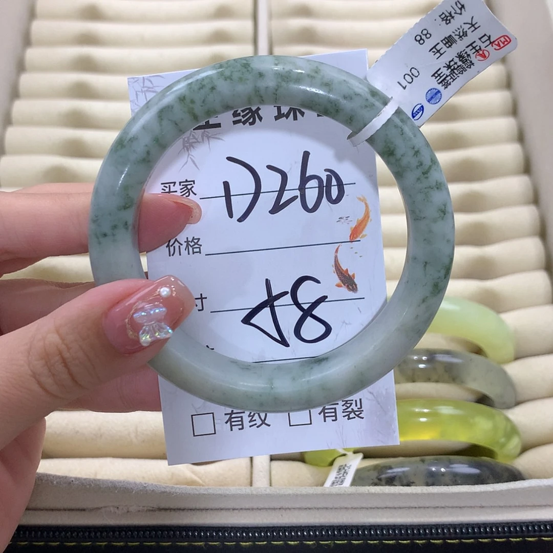 【闪购商品】未镶嵌蛇纹石玉手镯