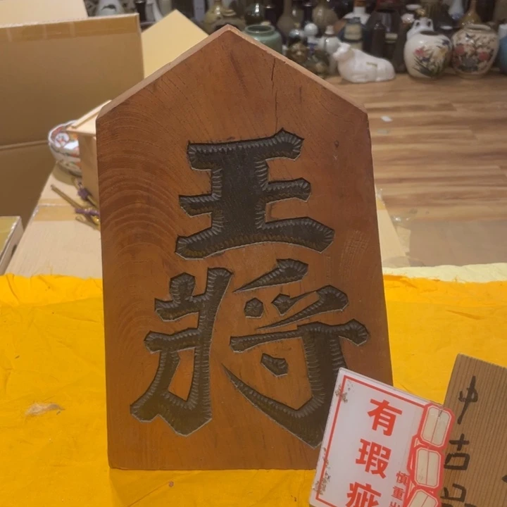 瓷片工艺美术品陶瓷艺术