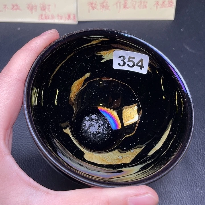 茶盏全手工艺建盏