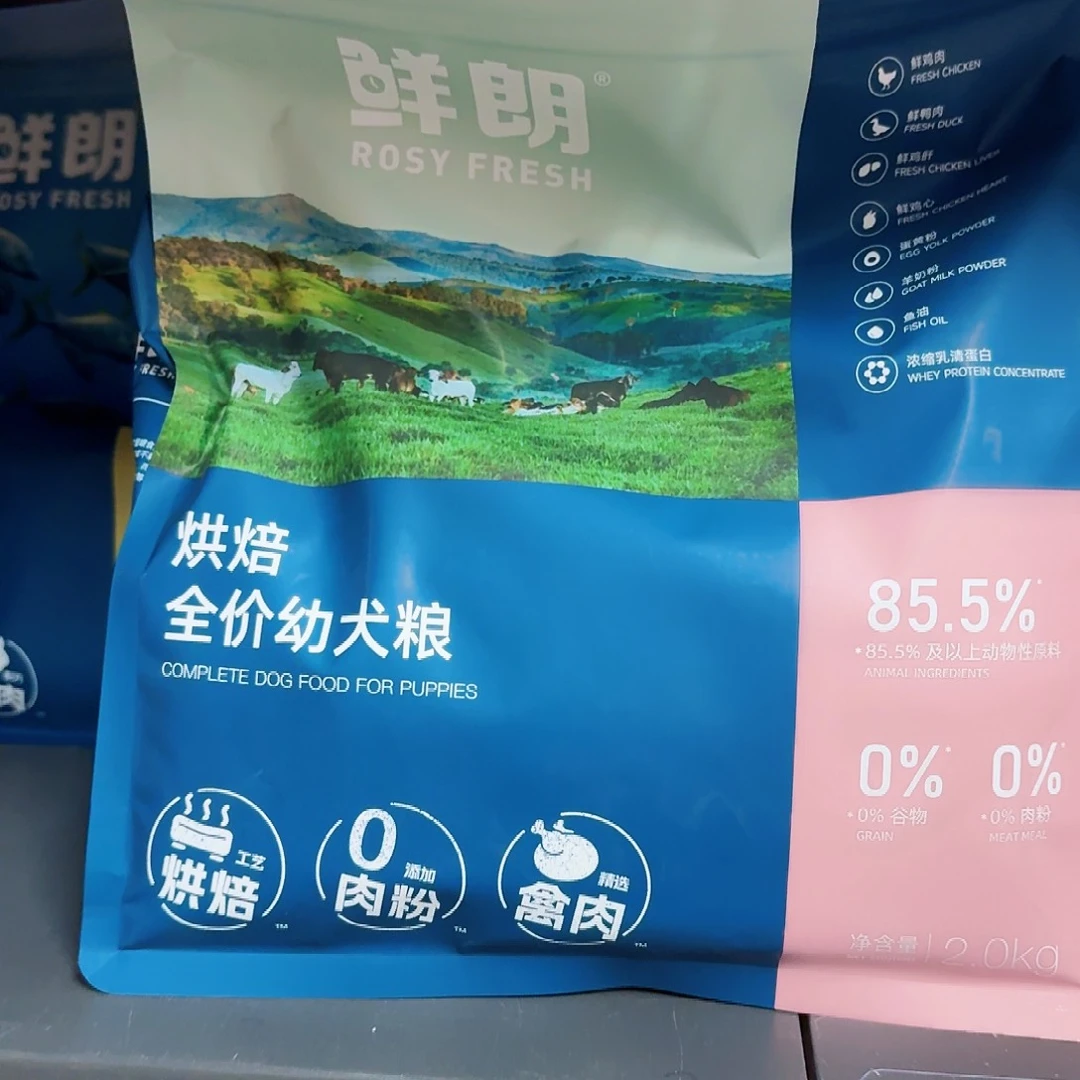 爱***乌可口可乐了可口可乐