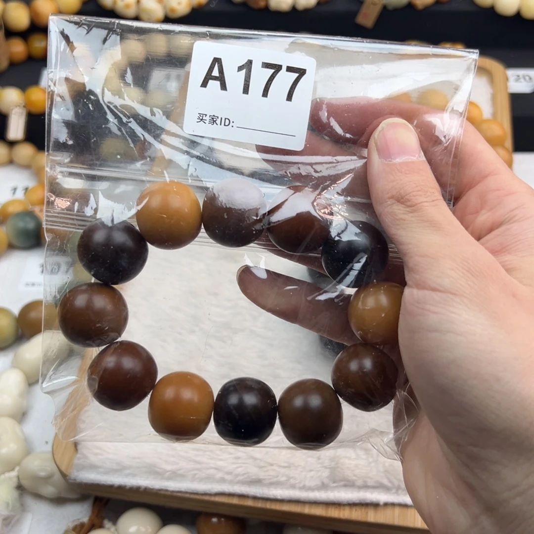白玉菩提吊坠晒****豆全品
