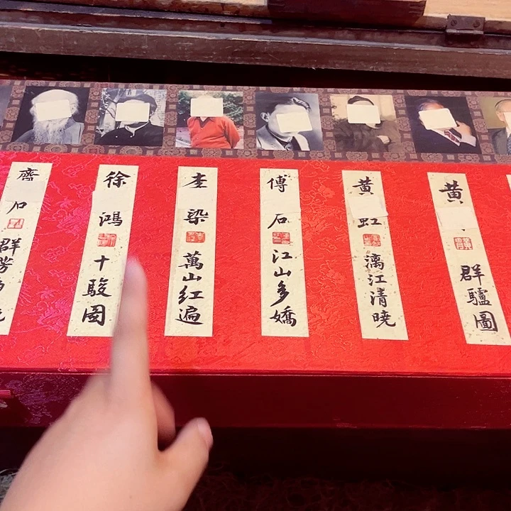 健健康康平平安安