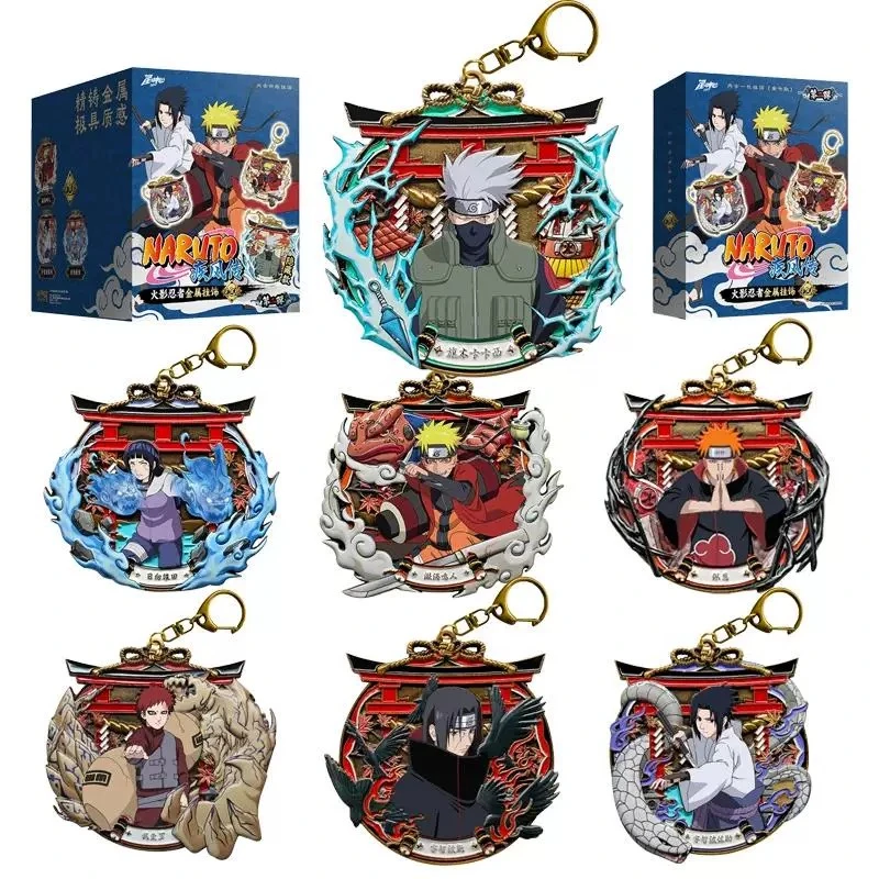 火影忍者第二弹金属挂饰悦色版基础款手里剑盲盒潮玩