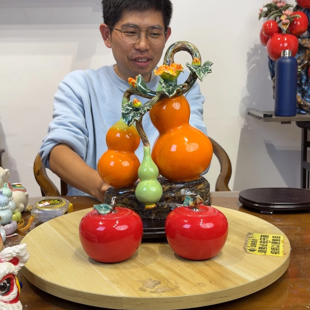 陶瓷三葫芦摆件苹果2