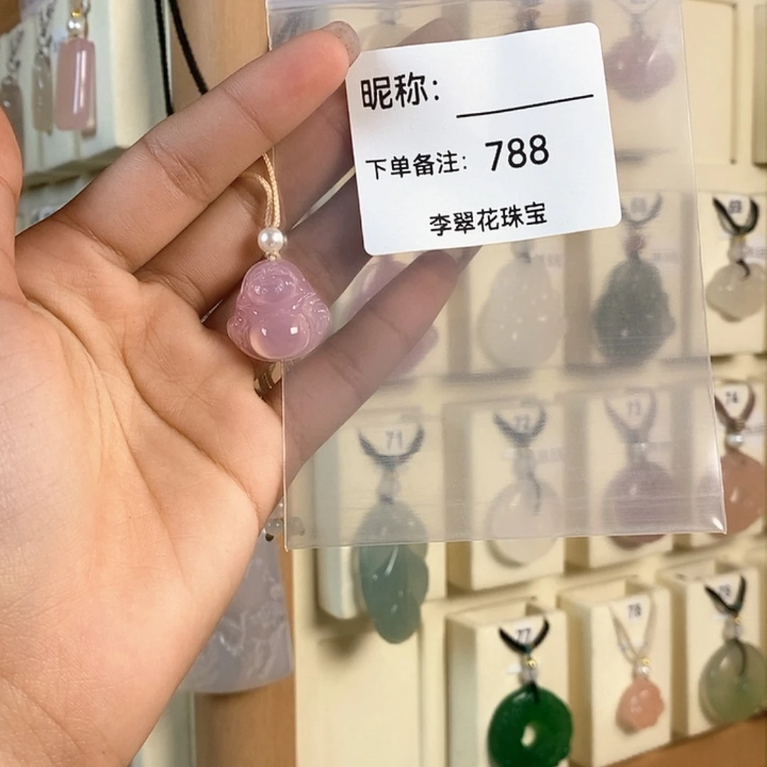 玛瑙/玉髓颈饰未镶嵌H****w