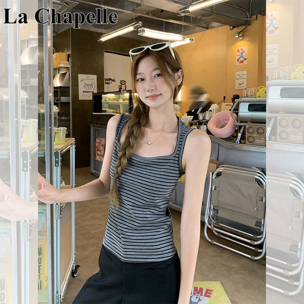 拉夏贝尔美式辣妹撞色条纹收腰背心女夏季新款吊带2025无袖短上衣