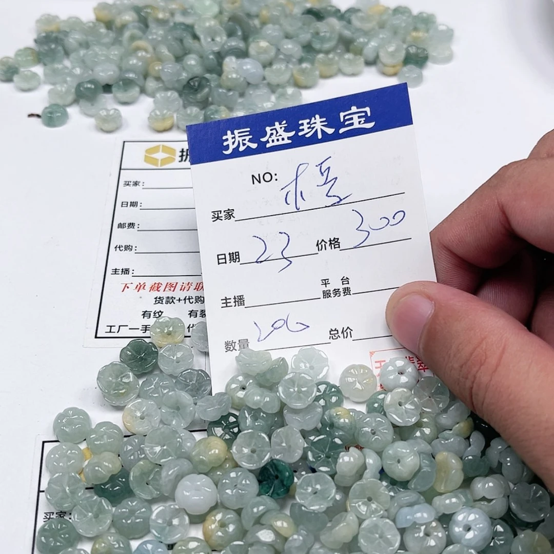 【闪购商品】未镶嵌手链翡翠?****