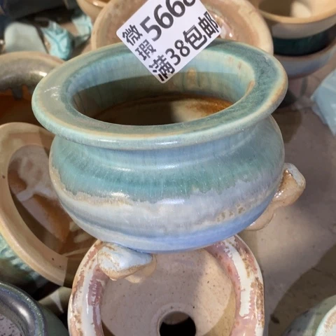 罐5668 微瑕38包邮景德镇陶瓷