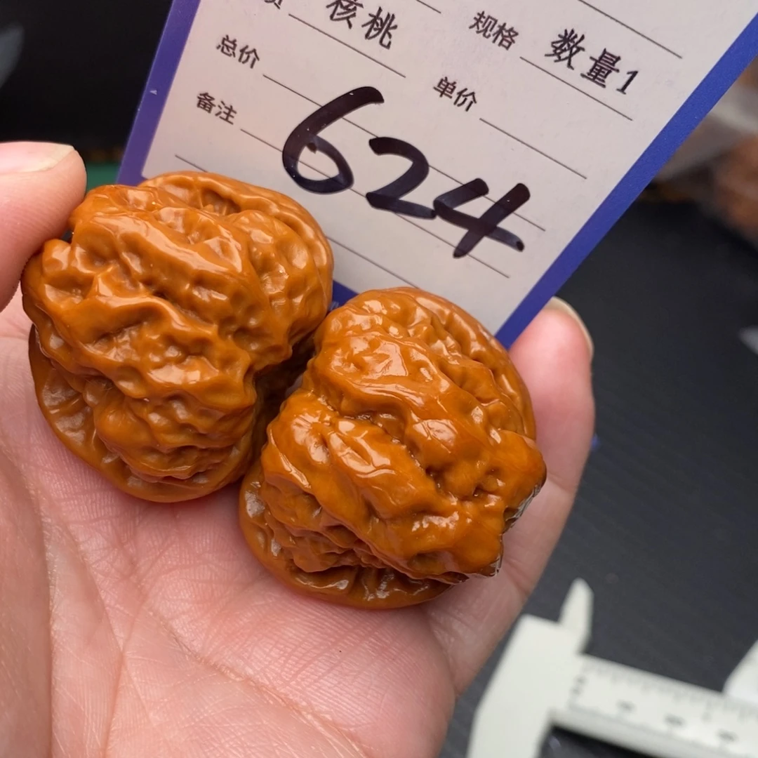 桃核把件蛤蟆40mom