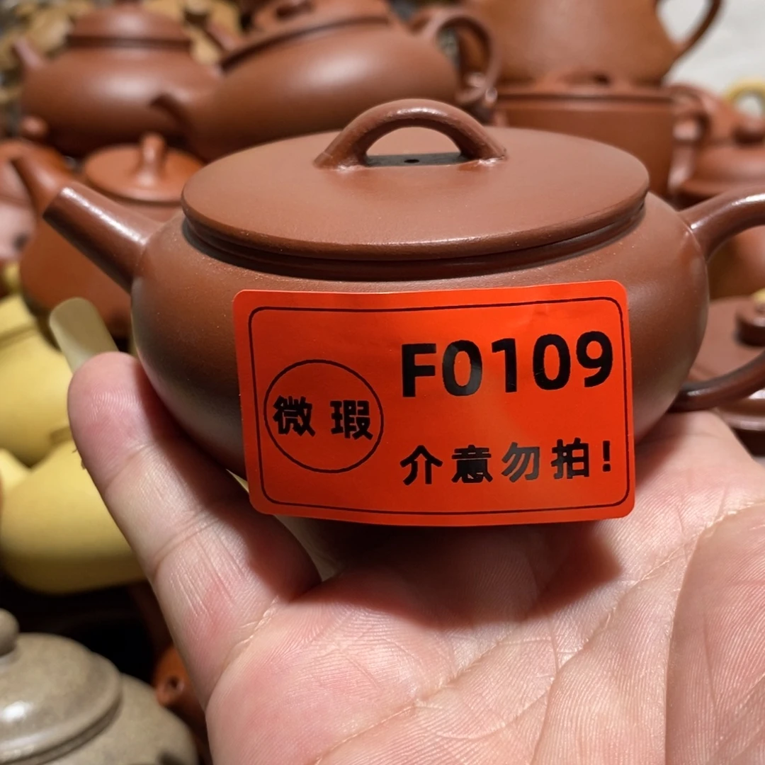茶壶紫砂闪购商品紫砂壶