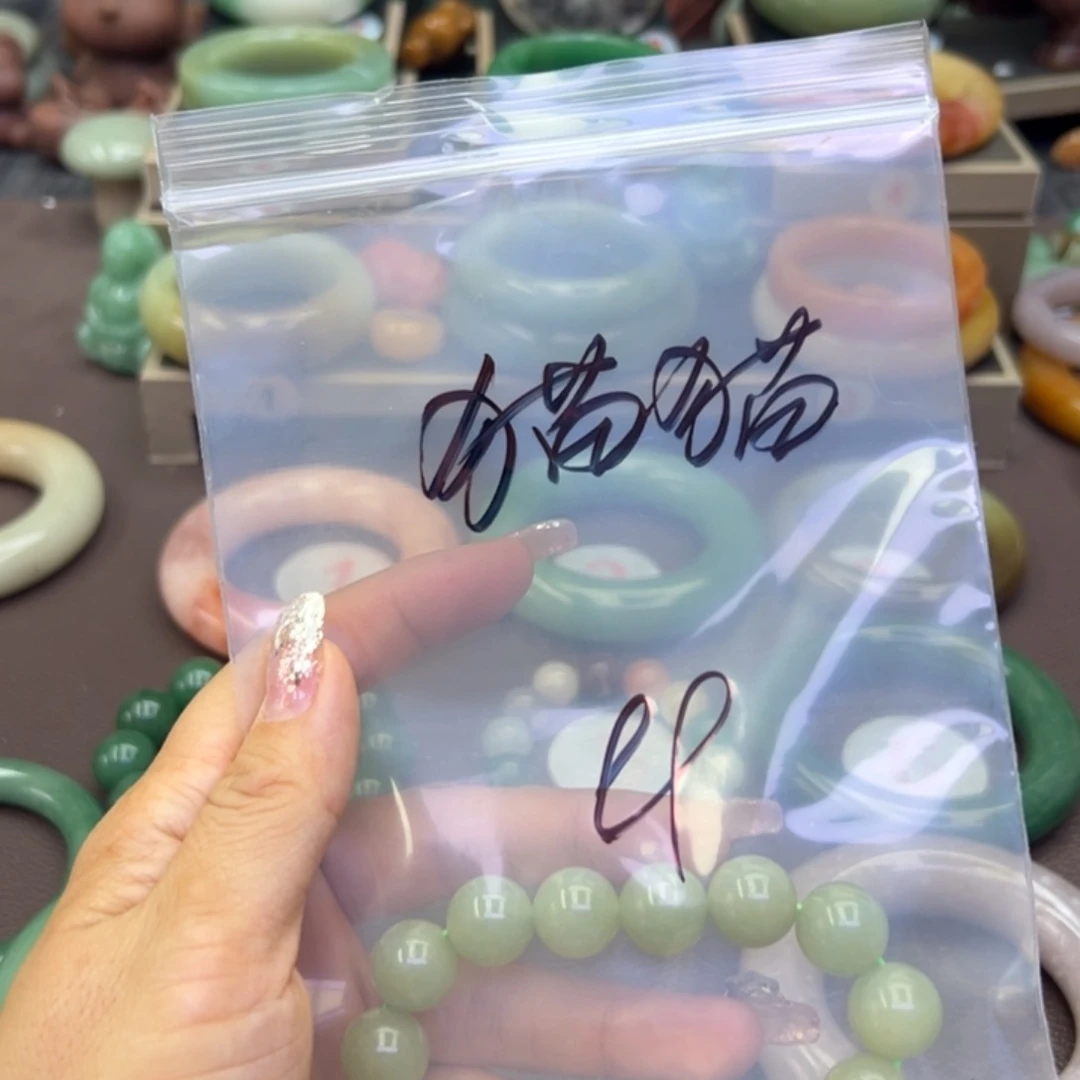 未镶嵌手镯石英岩玉猫*