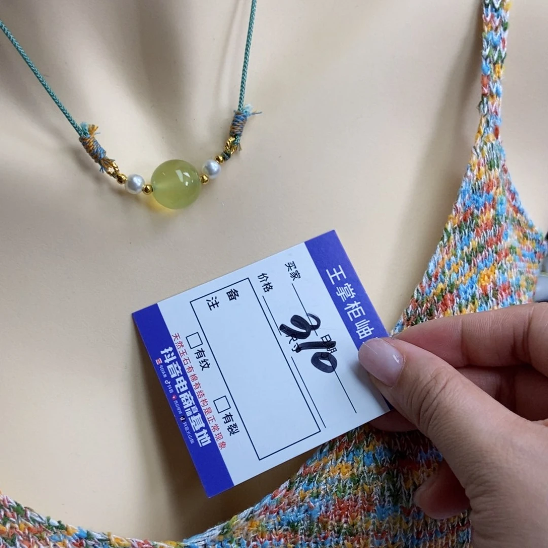 岫玉未镶嵌吊坠吊坠