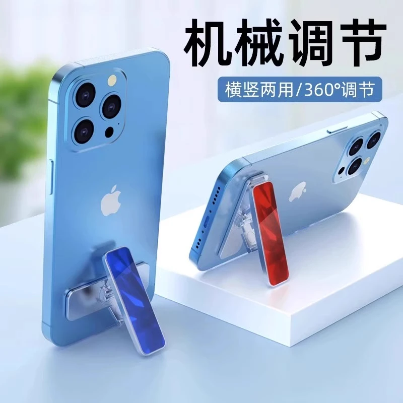 金属机械手机支架桌面懒人直播便携背贴平板iPad通用背贴支撑家用