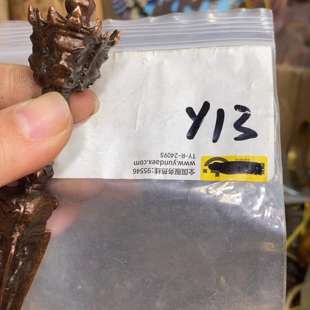 木***花一二七杂项直播间专属链接