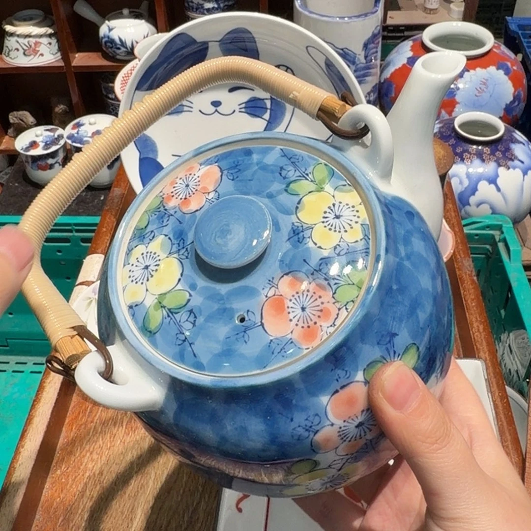 瓷片四十包邮 非全新