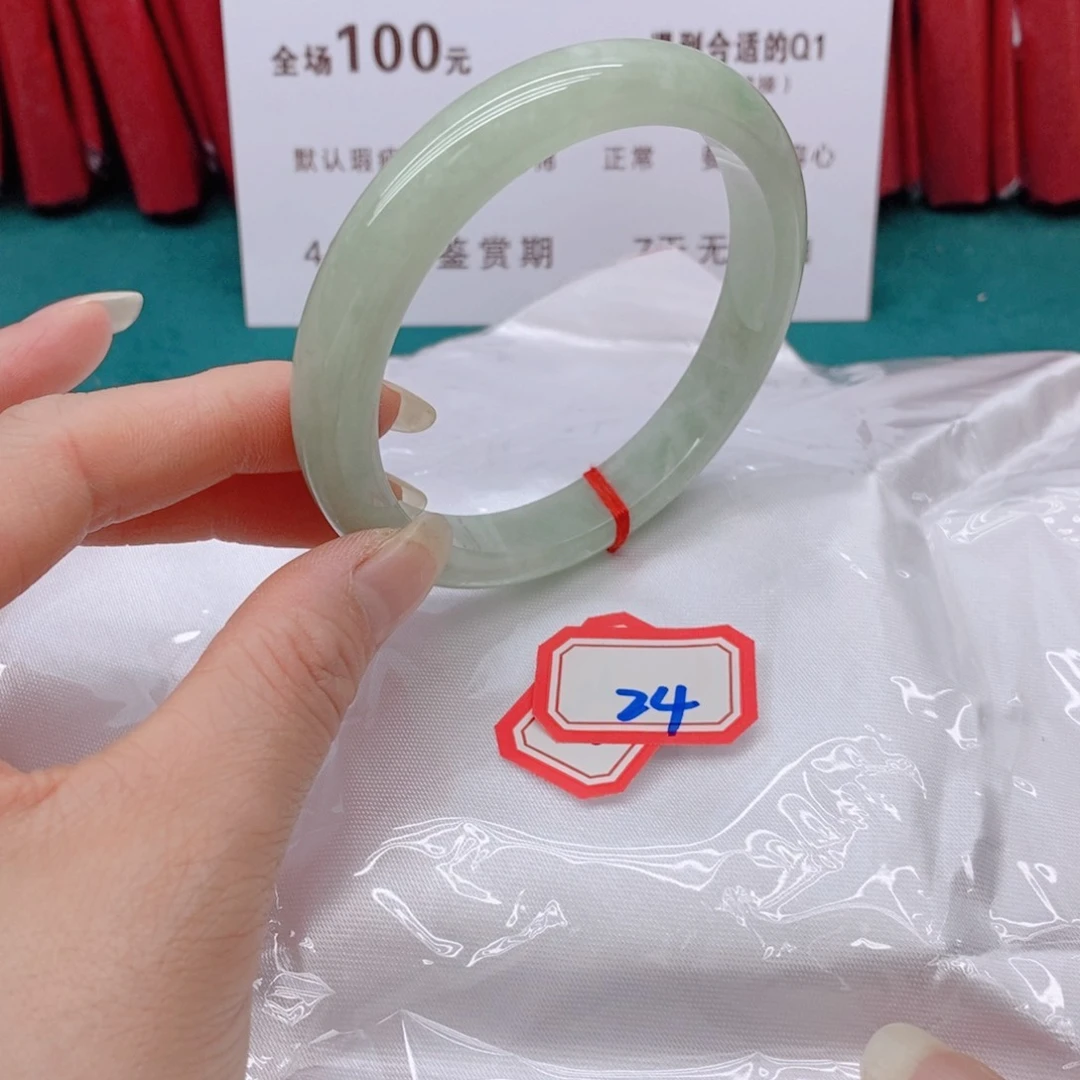 翡翠手镯未镶嵌T**G2444444444