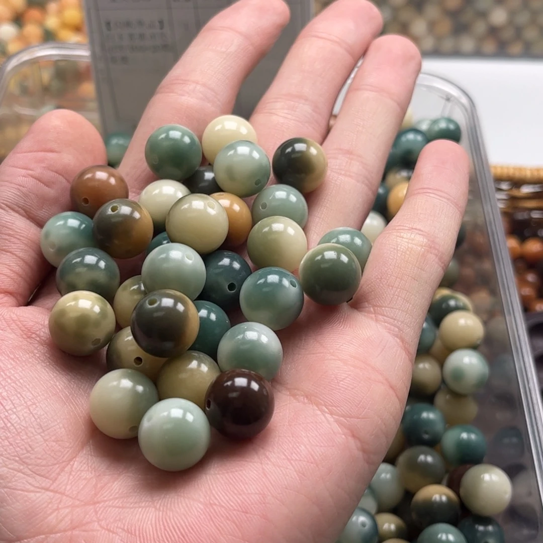 【闪购商品】白玉菩提吊坠q13/100+20颗花皮