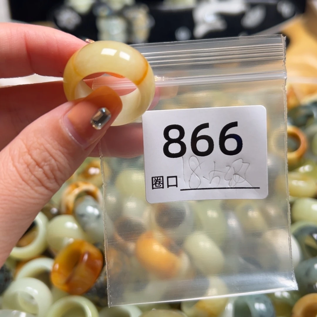 M***胡蛇纹石玉未镶嵌戒指