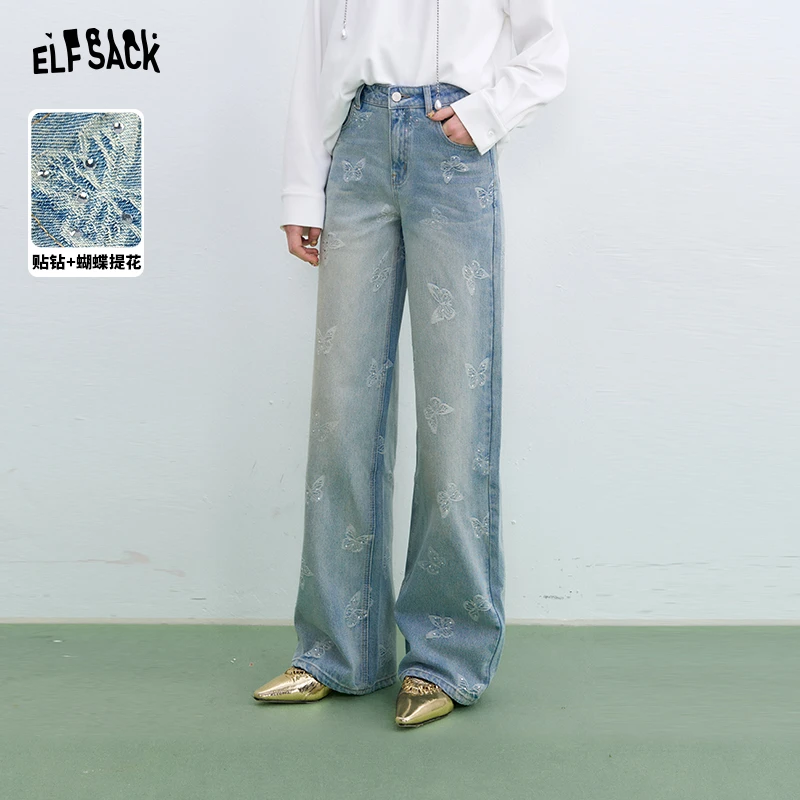 妖精的口袋南方海岸浅色高腰蝴蝶提花直筒牛仔裤2025冬新25409005