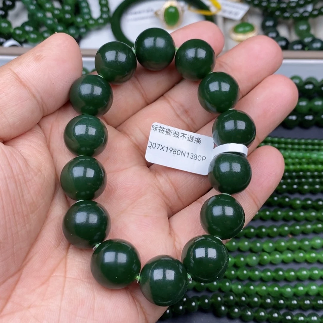 未镶嵌手串和田玉（碧玉）16m m