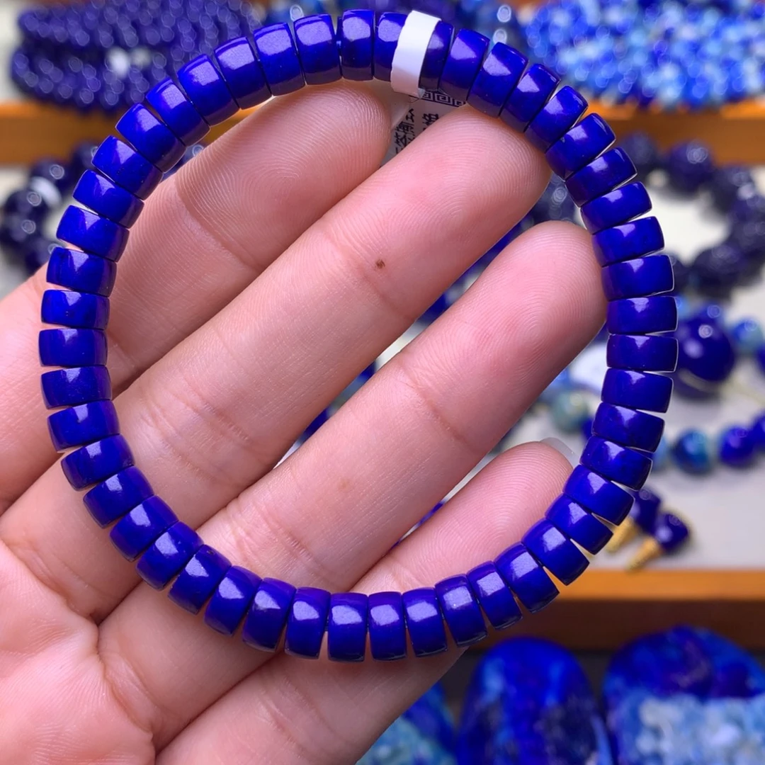 青金石未镶嵌手串7mm