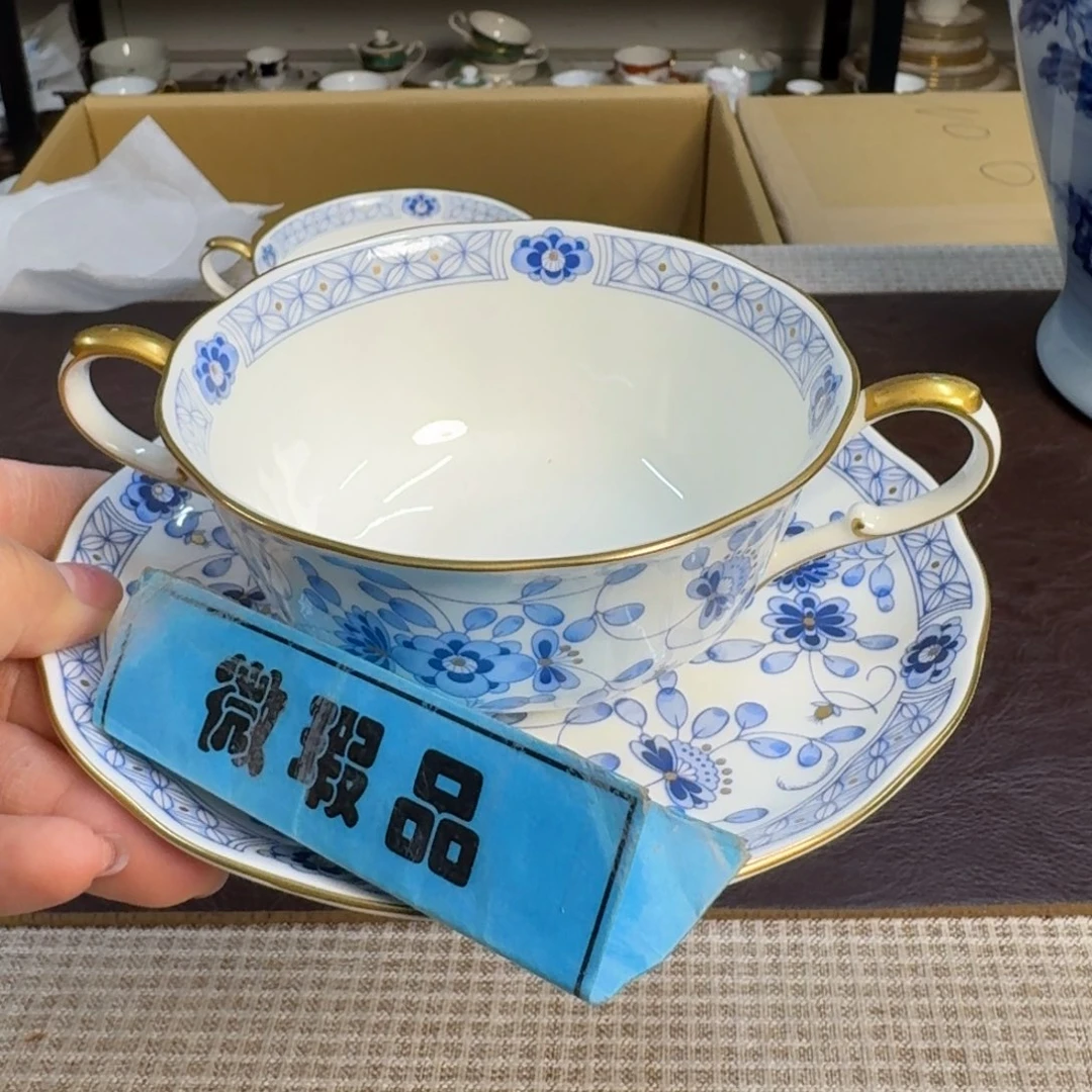 介里家的精选好物