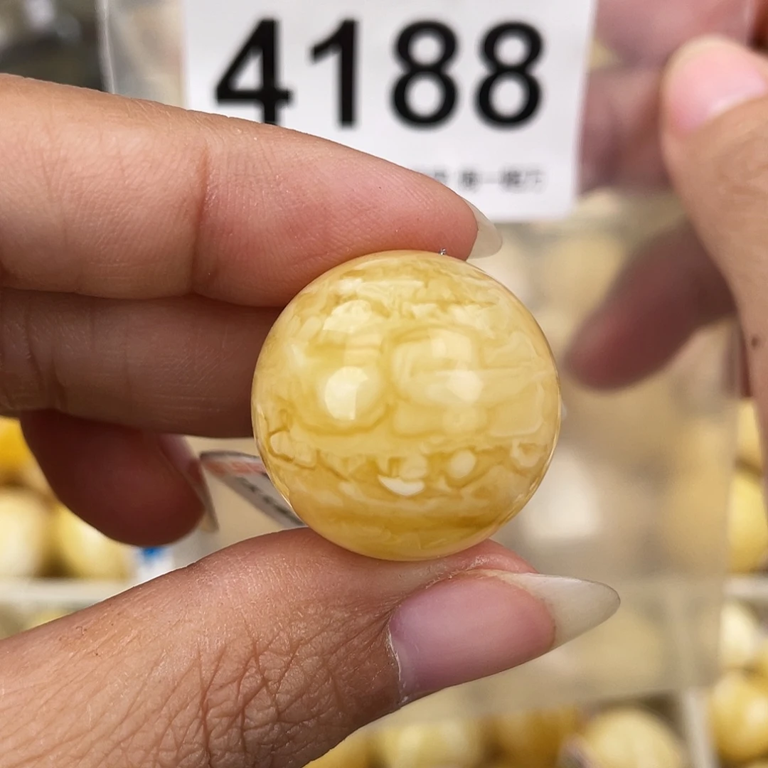 蜜蜡未镶嵌裸石23粉