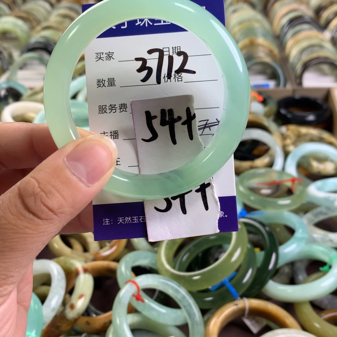 蛇纹石玉未镶嵌手镯3712