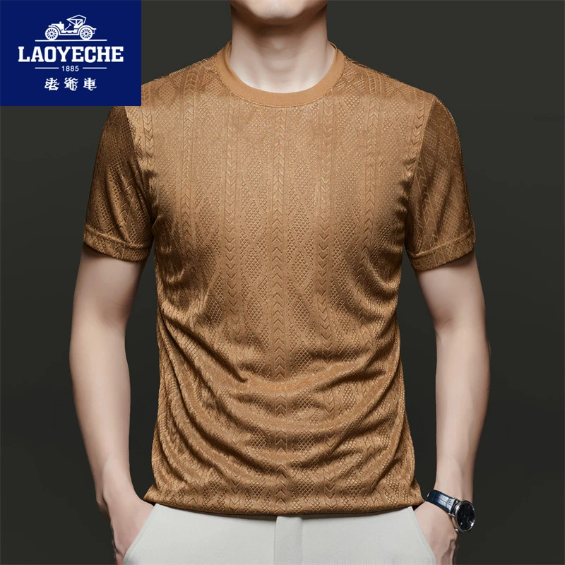 老爷车夏季新款短袖T恤冰丝圆领宽松男士T恤时尚半袖体恤男士短袖