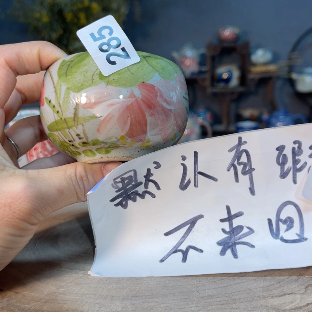 杯橙****?素浅陶瓷手手绘图