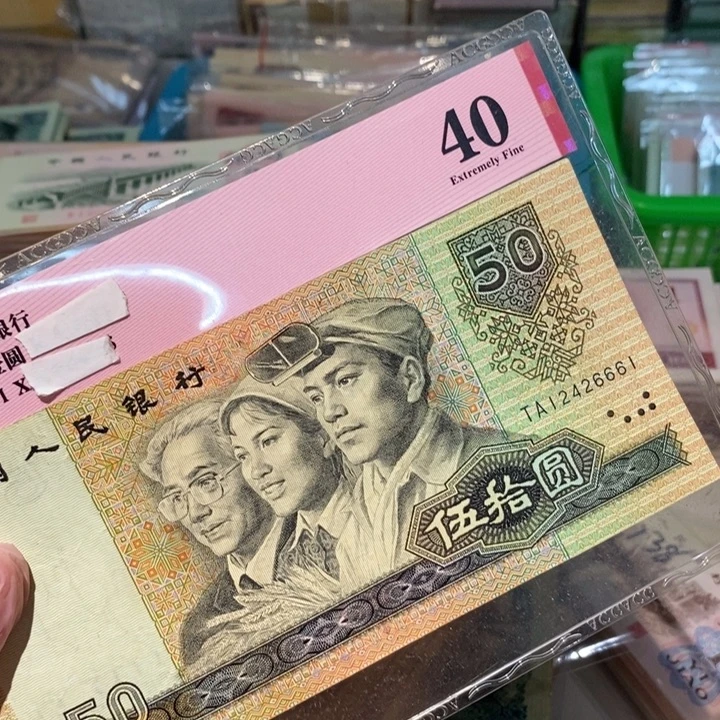 88888888闪购链接1