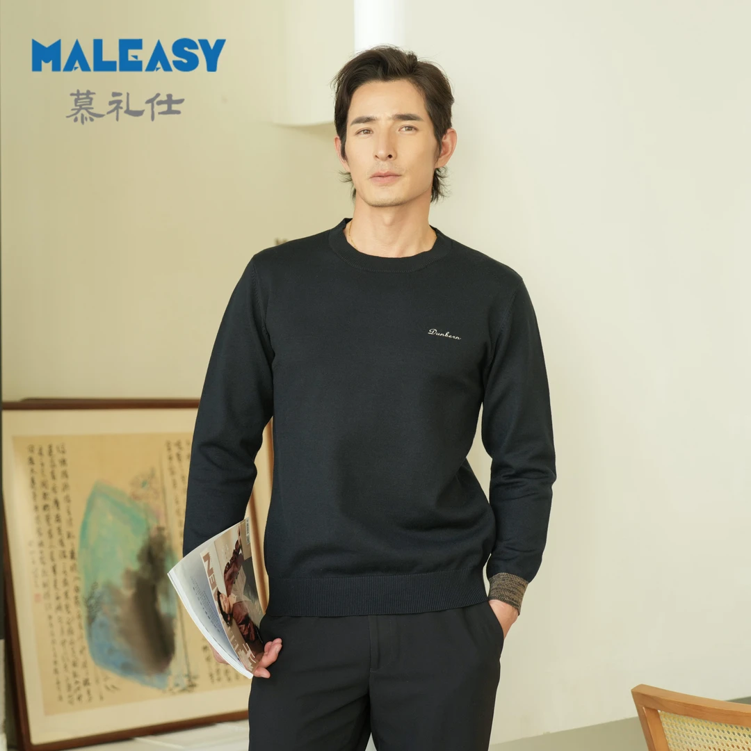 MALEASY/慕礼仕2025秋冬新款男士针织打底衫轻奢时尚休闲保暖毛衣