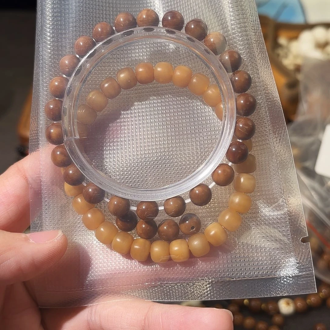 白玉菩提手串哈****y龙脊