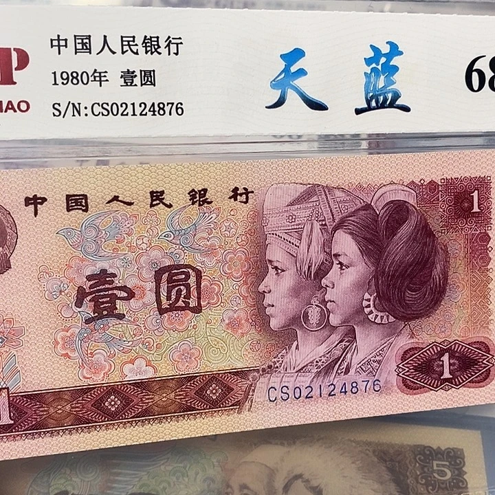 801天蓝02124876，，，，，，
