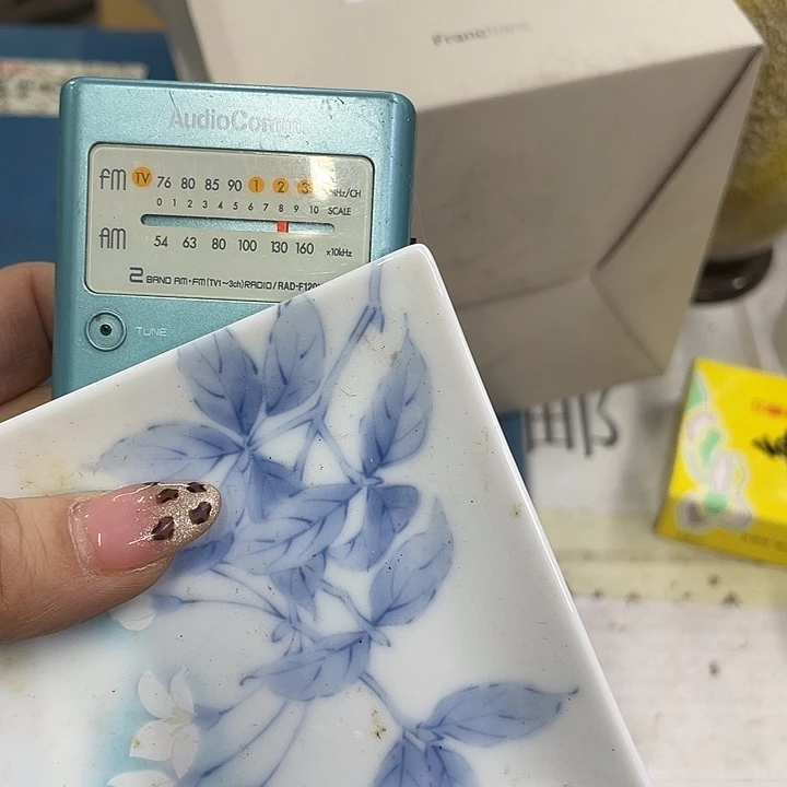 我***9摆件老讷精品盘子