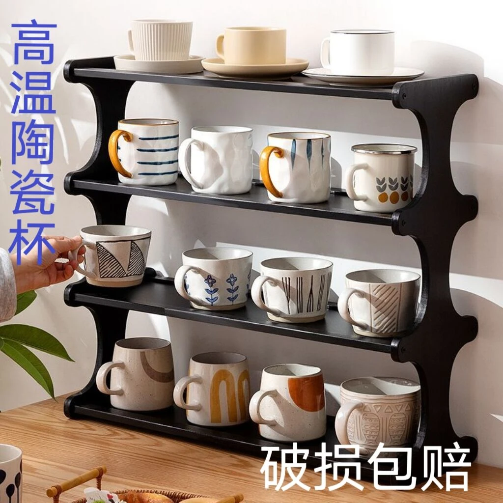 【001-200默认微瑕】高温陶瓷杯牛奶杯咖啡杯马克杯