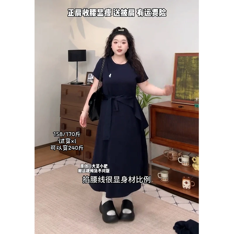 大码韩系纯欲圆领短袖连衣裙夏季显瘦A字裙1979#