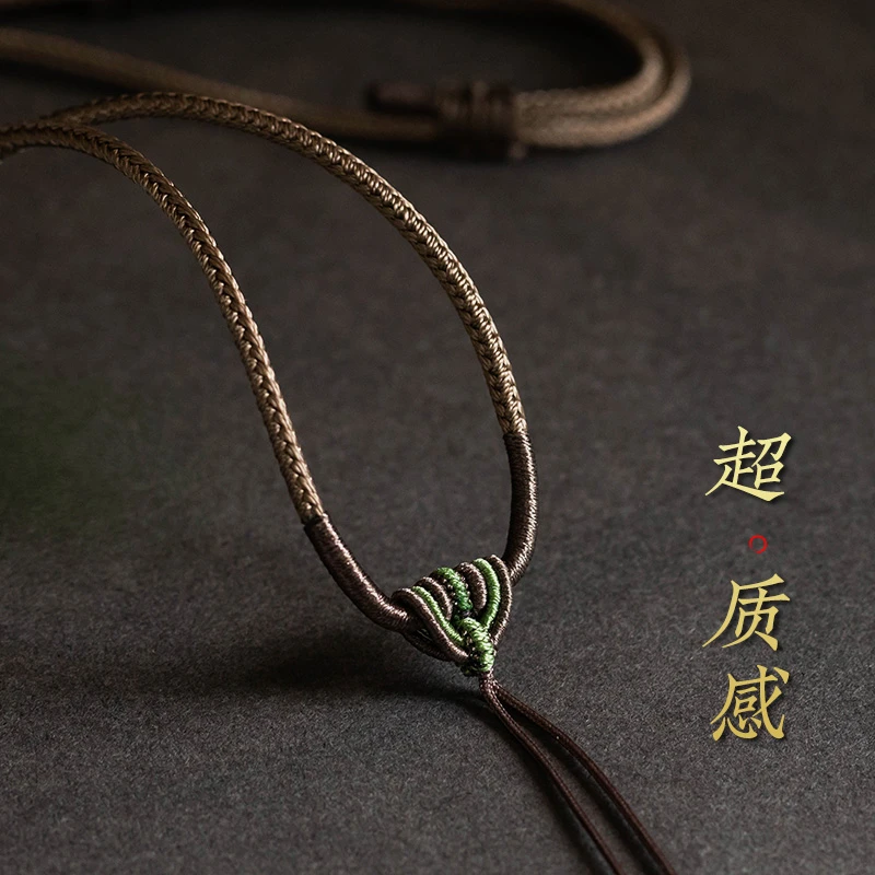 吊坠挂2.5绳平安扣挂绳编绳玉坠项链绳手工编织绳